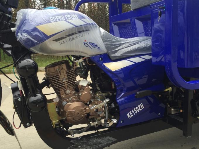 Self Discharging Engine 250cc Gasoline Tricycle 0