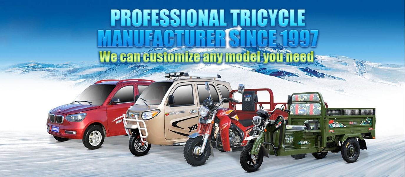 quality Gasoline Tricycle factory