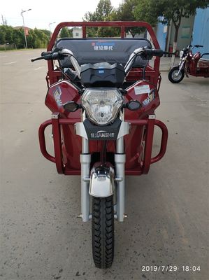 300 Kg 3 Wheeled Scooters Motorcycles