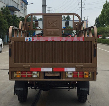 Three Wheel Motorized 1.5 Ton 200CC Cargo Tricycle