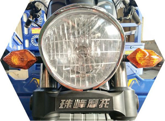 Water Cooled Hybrid 12V 200cc 3 Wheel Cargo Motorcycle