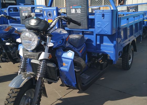 Gas 2.6 Bottem 200cc Motorcycle Cargo Trailer