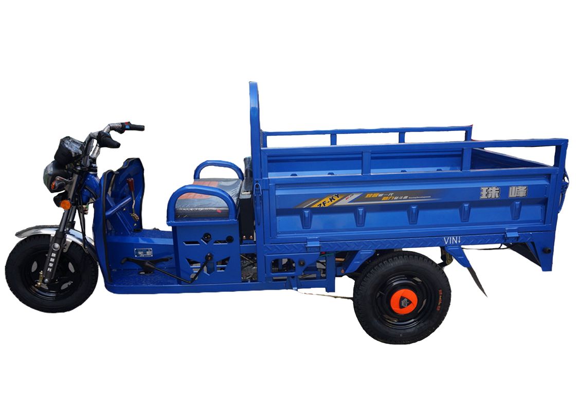 Agricultural Tricar Small 150cc Gasoline Tricycle