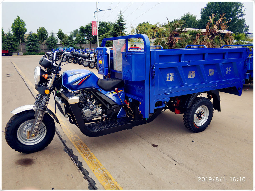 200CC 250CC 300CC Hydraulic Dump Three Wheel Motorcycle 7500 kw/r/min
