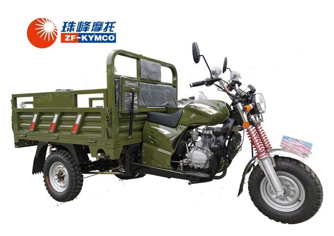 Petrol 150CC Cargo Tricycle