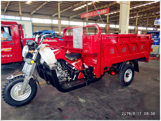 Hydraulic Dump Heavy Load 3 Wheel Cargo Motorcycle 200CC 250CC 300CC